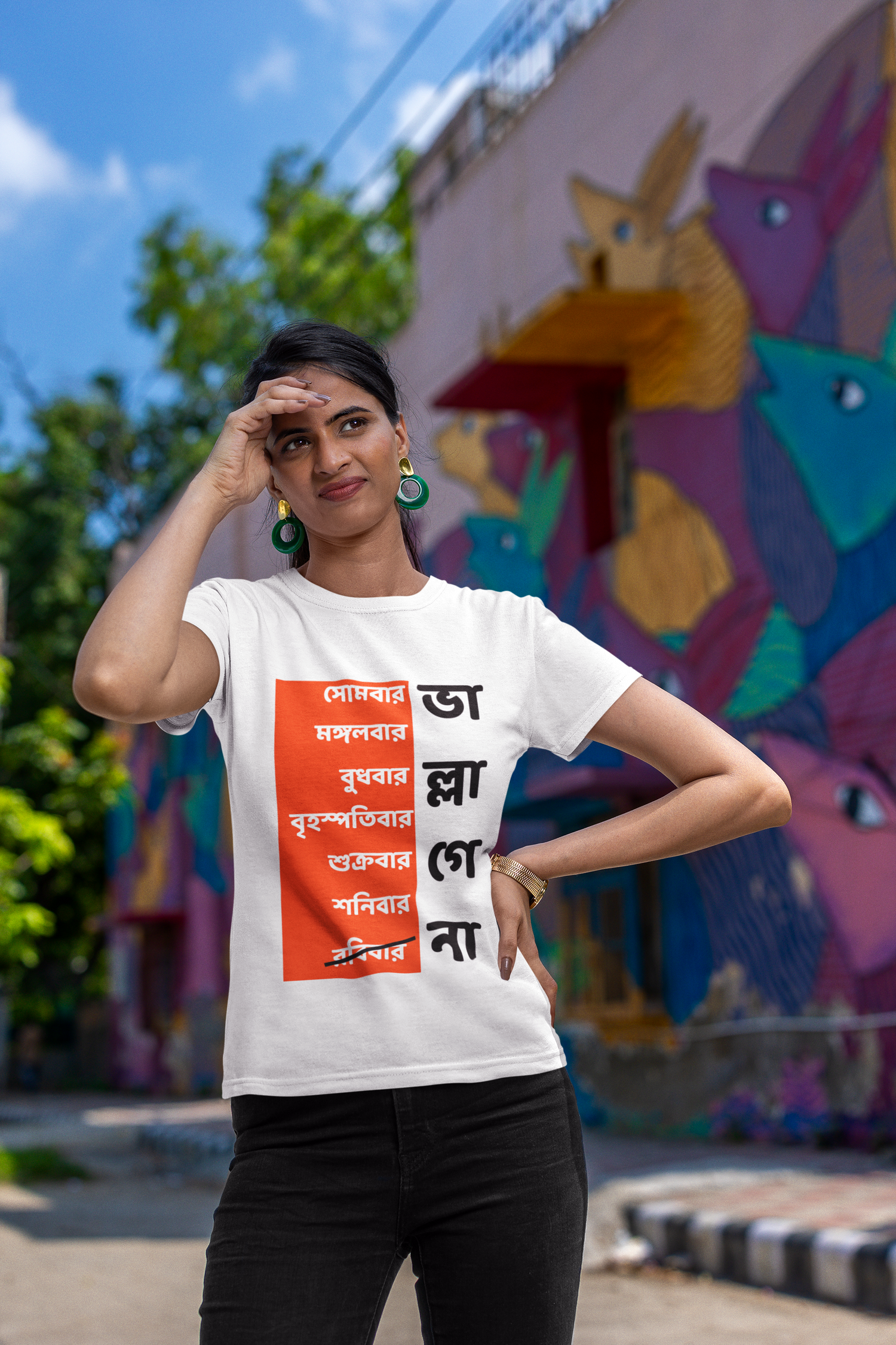 Bang Talk  T-shirts - Express Yourself in Style!