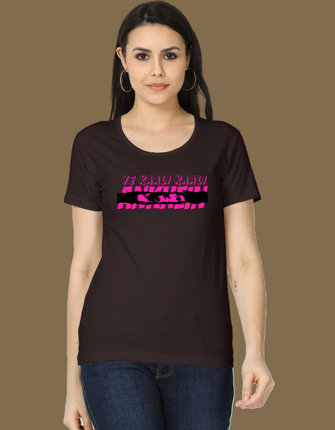 Color_CoffeeBrown