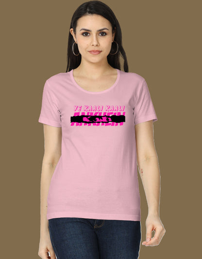 Color_LightBabyPink